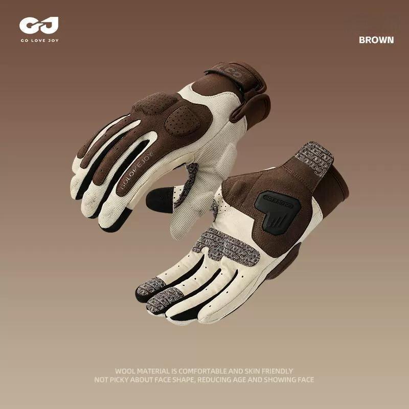 ColorGuard™ Summer Sun Protection Breathable Motorcycle Gloves