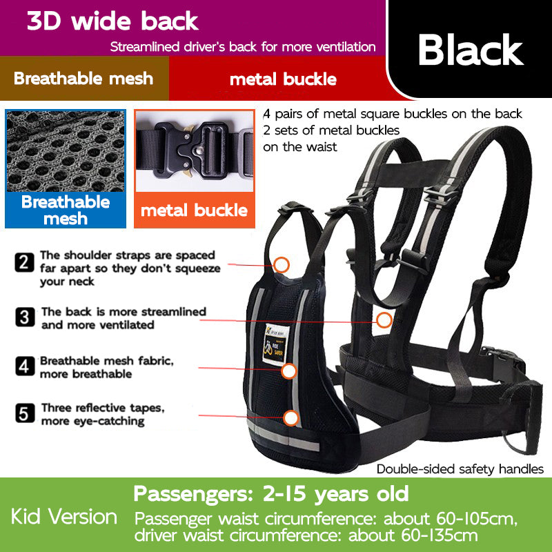 Adjustable Child Motorcycle Harness with Handles 2-15 years old