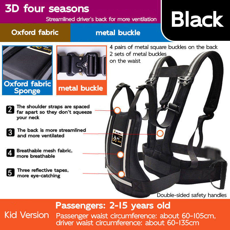 Adjustable Child Motorcycle Harness with Handles 2-15 years old