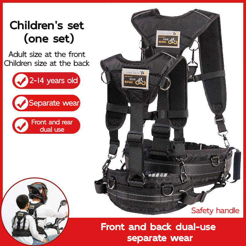 Adjustable Child Motorcycle Harness with Handles 2-15 years old