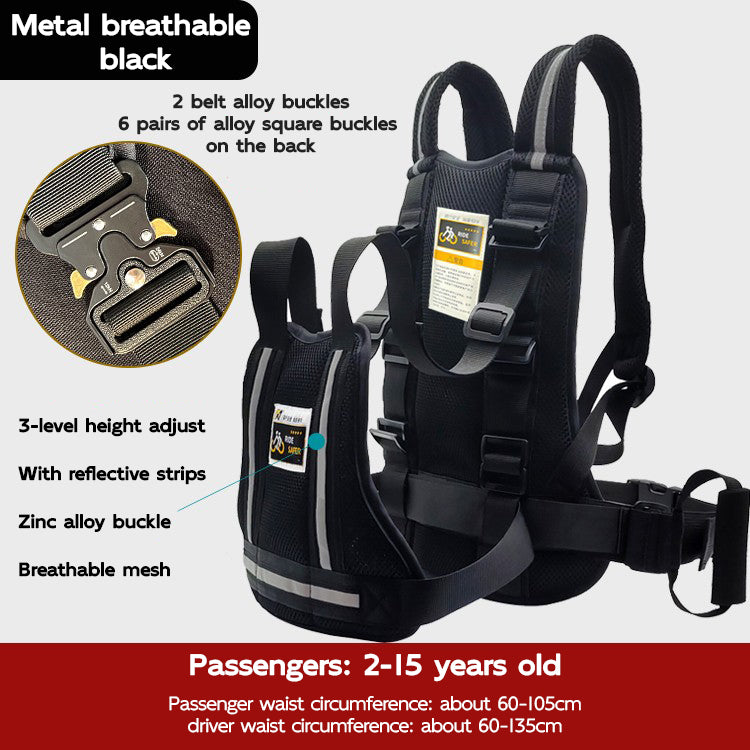 Adjustable Child Motorcycle Harness with Handles 2-15 years old