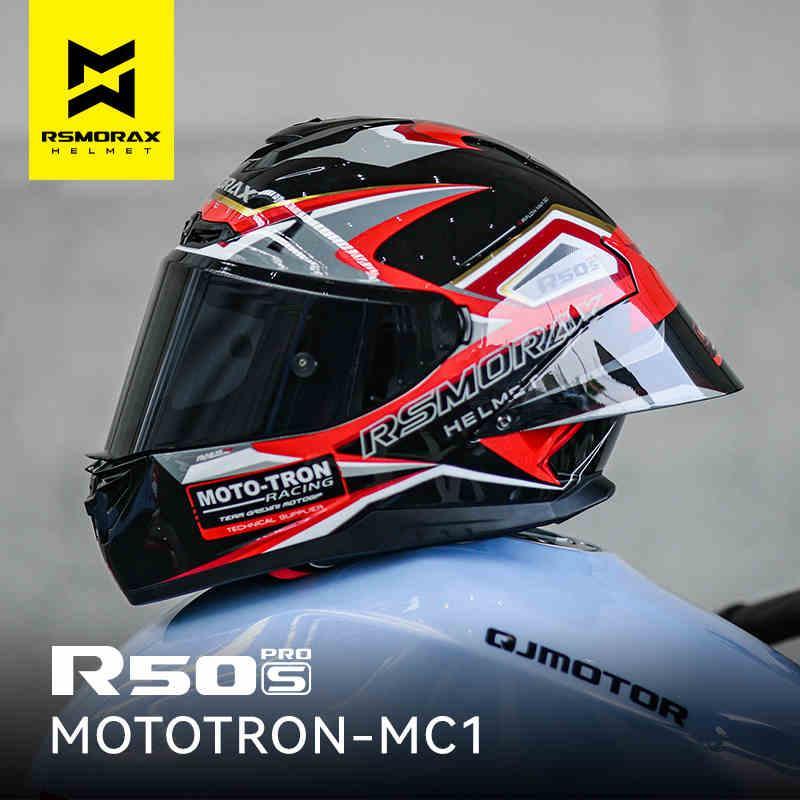 Rsmorax R50s Pro RSMORAX™ R50S PRO Motorcycle Riding Helmet – Bean's Moto Booth