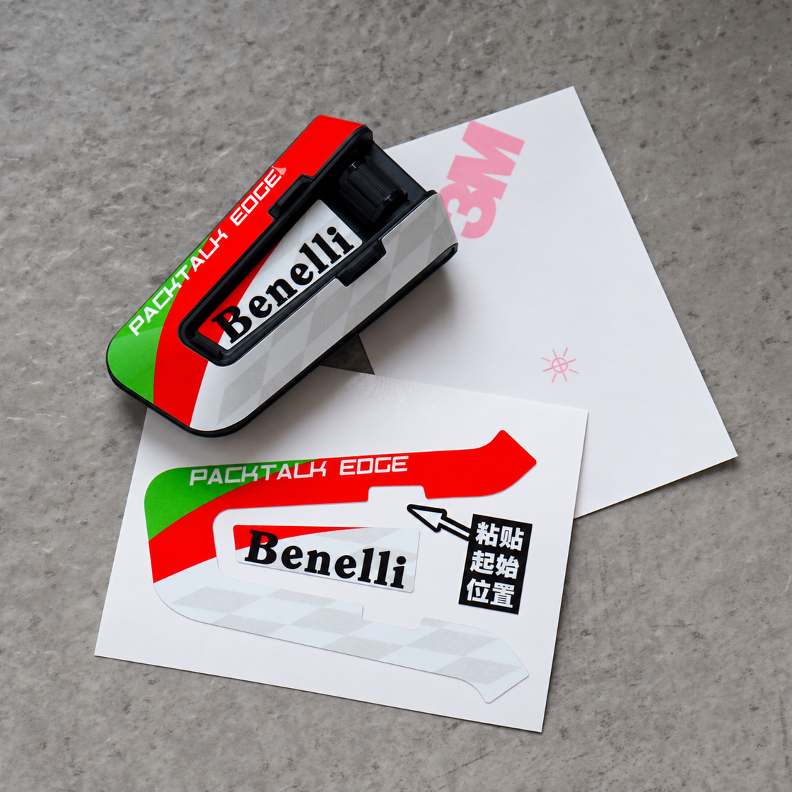 Design M decal design for PACKTALK EDGE.