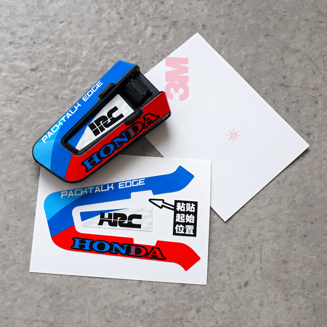 Design R decal design for PACKTALK EDGE.