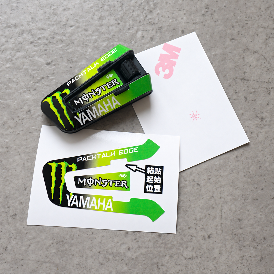 Design S decal design for PACKTALK EDGE.