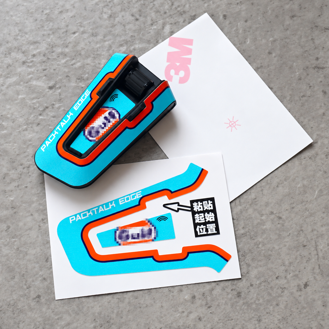 White decal design for PACKTALK EDGE.