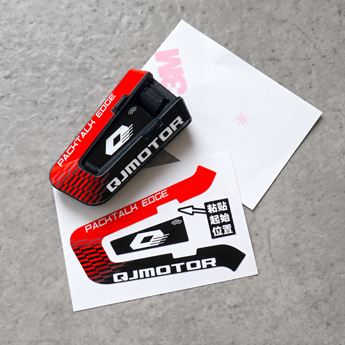 Lotus Pink decal design for PACKTALK EDGE.