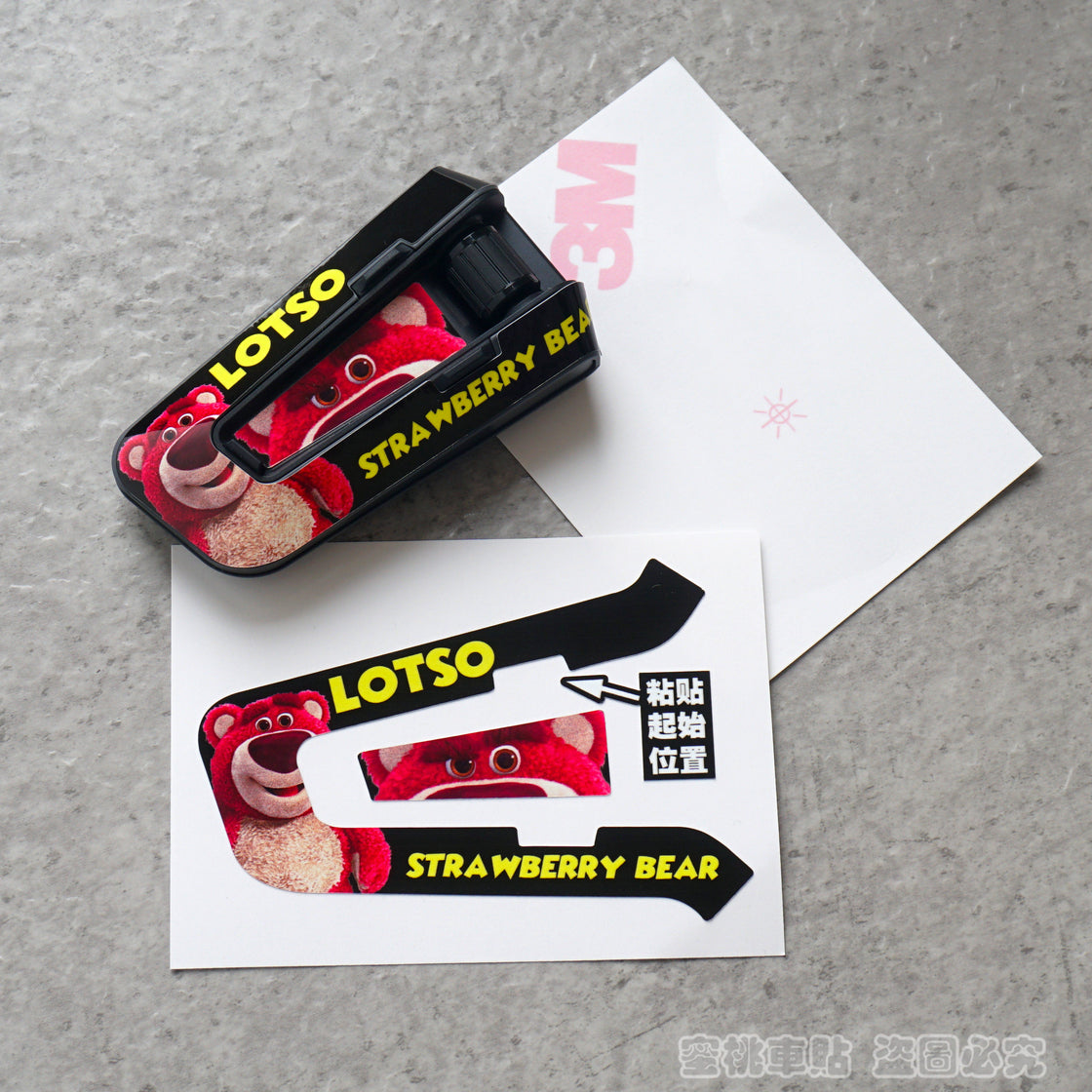 Design W decal design for PACKTALK EDGE.