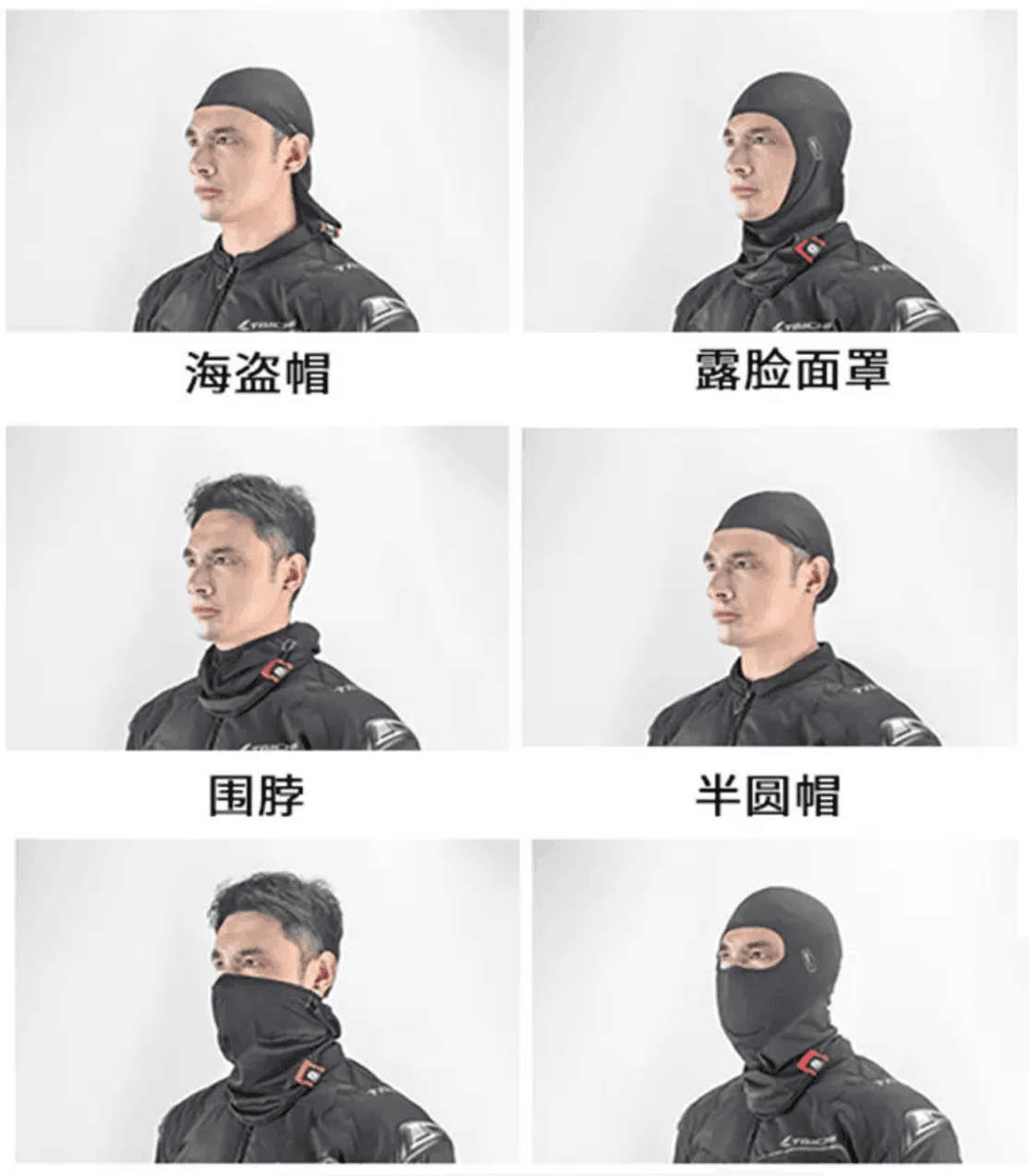 SEIVI™ Anti-Slip Anti-Bacterial Motorcycle Balaclava - Bean's Moto Booth