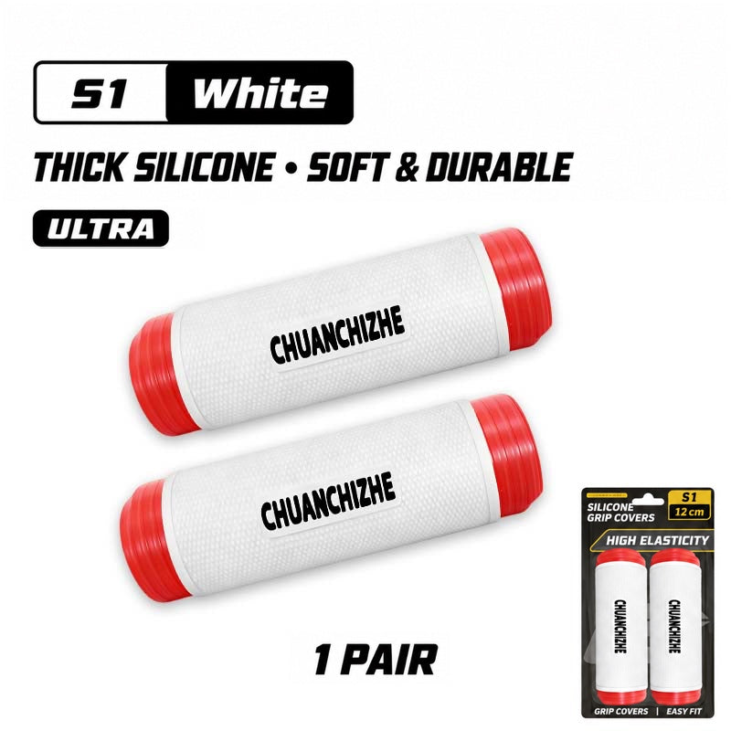 CHUANCHIZHE S1 White silicone grip covers, pair