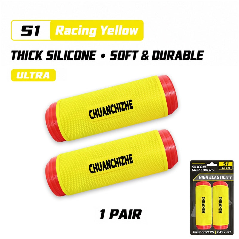 CHUANCHIZHE S1 Racing Yellow silicone grip covers, pair