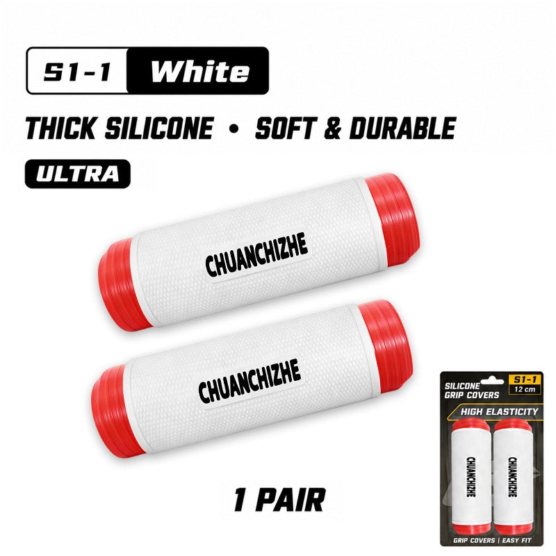 CHUANCHIZHE S1-1 White silicone grip covers, pair