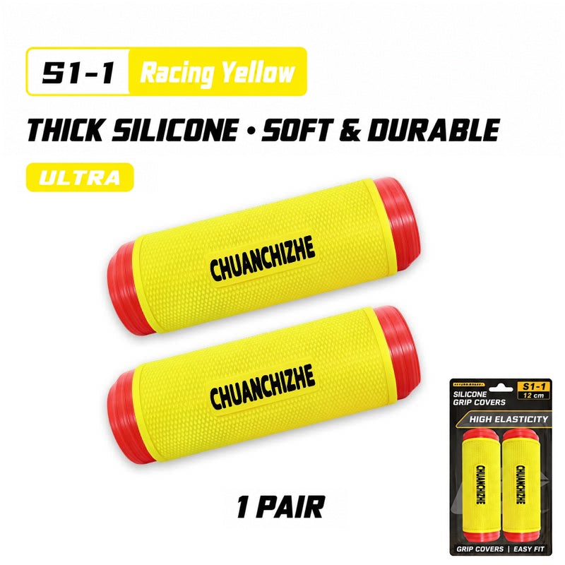 CHUANCHIZHE S1-1 Racing Yellow silicone grip covers, pair