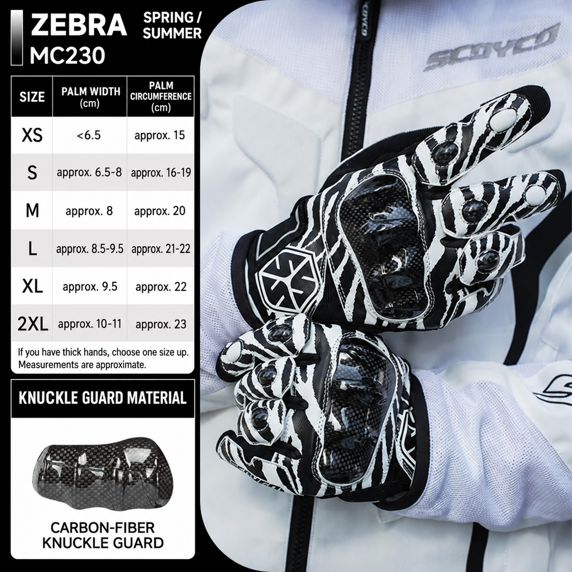 Summer MC230 Zebra